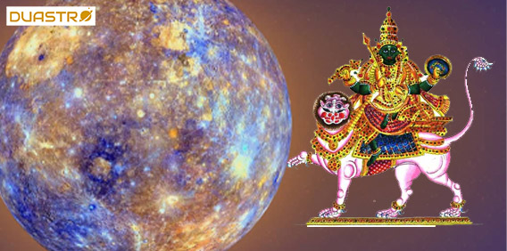 Rahu & Mercury Conjunction - Personality Insights 